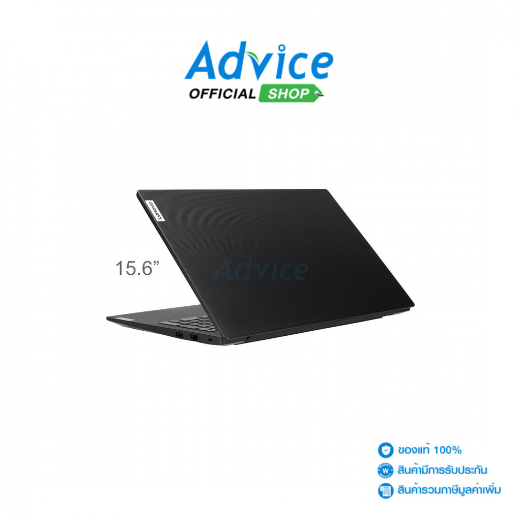 Lenovo Notebook V15 G3 IRU 83A100DTTA (Business Black) - A0158781