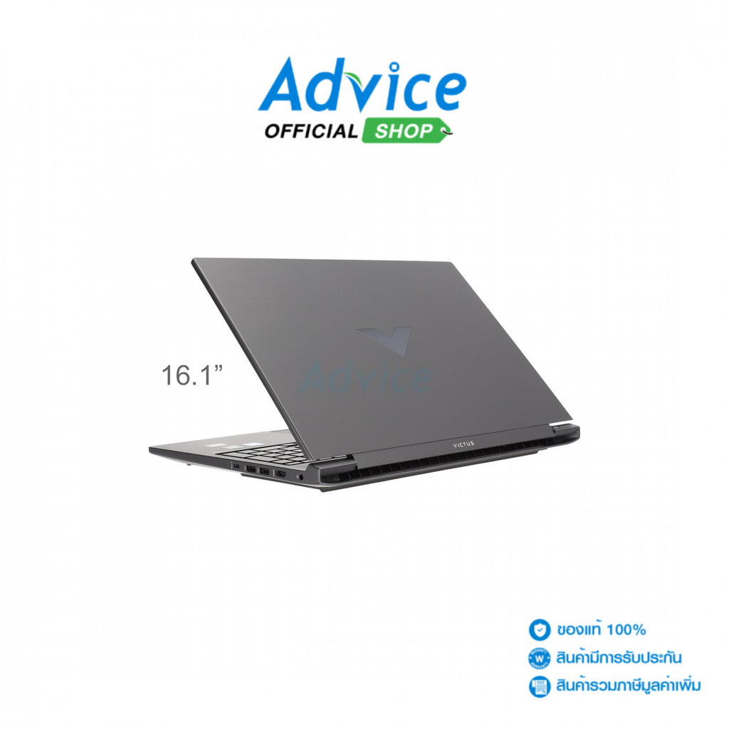 HP Notebook (โน๊ตบุ๊ค)  Victus 16-r1122TX (9Y9C4PA#AKL) - A0158950
