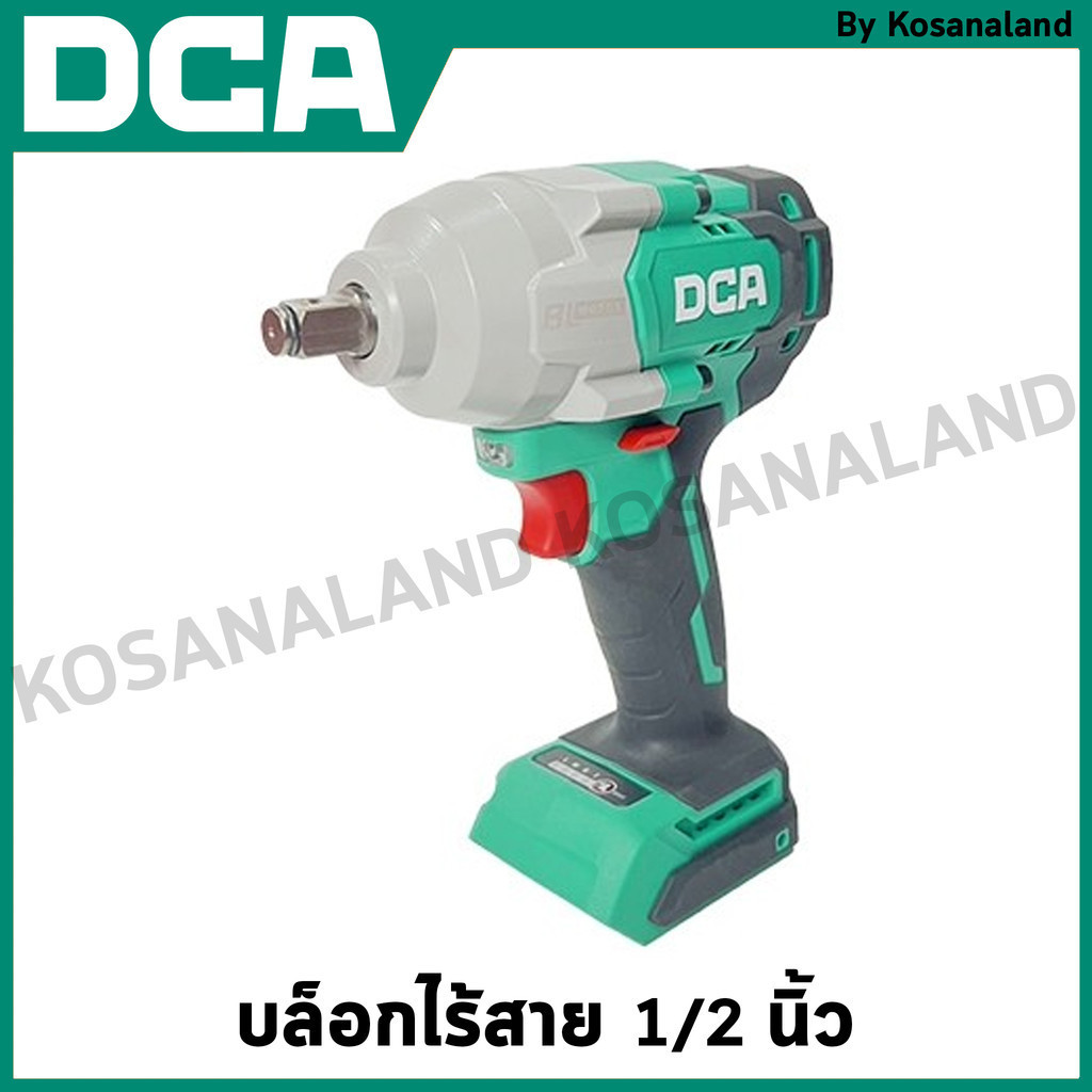 DCA บล็อกไร้สาย 1/2 นิ้ว 698Nm (ตัวเปล่า) รุ่น ADPB698(Z)