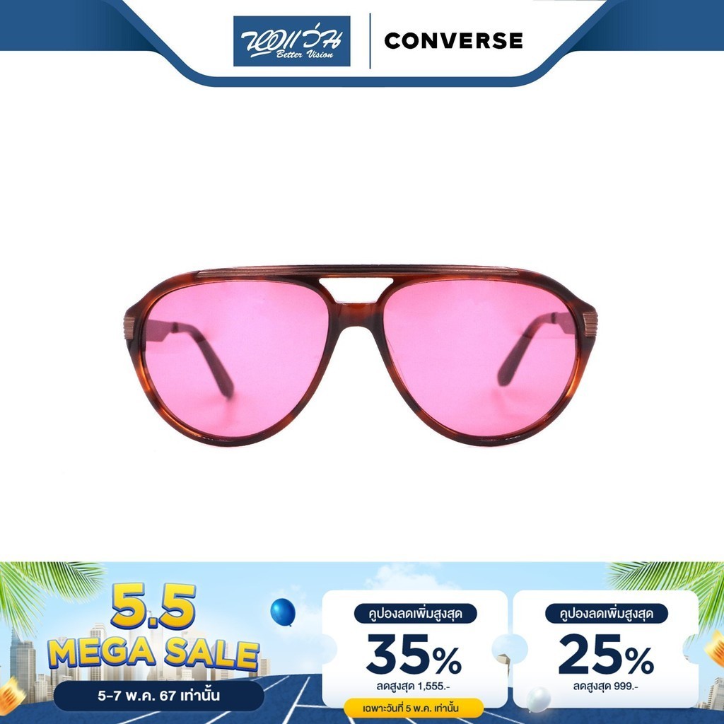 Converse แว่นตากันแดด คอนเวิร์ส รุ่น CNAMER - BV