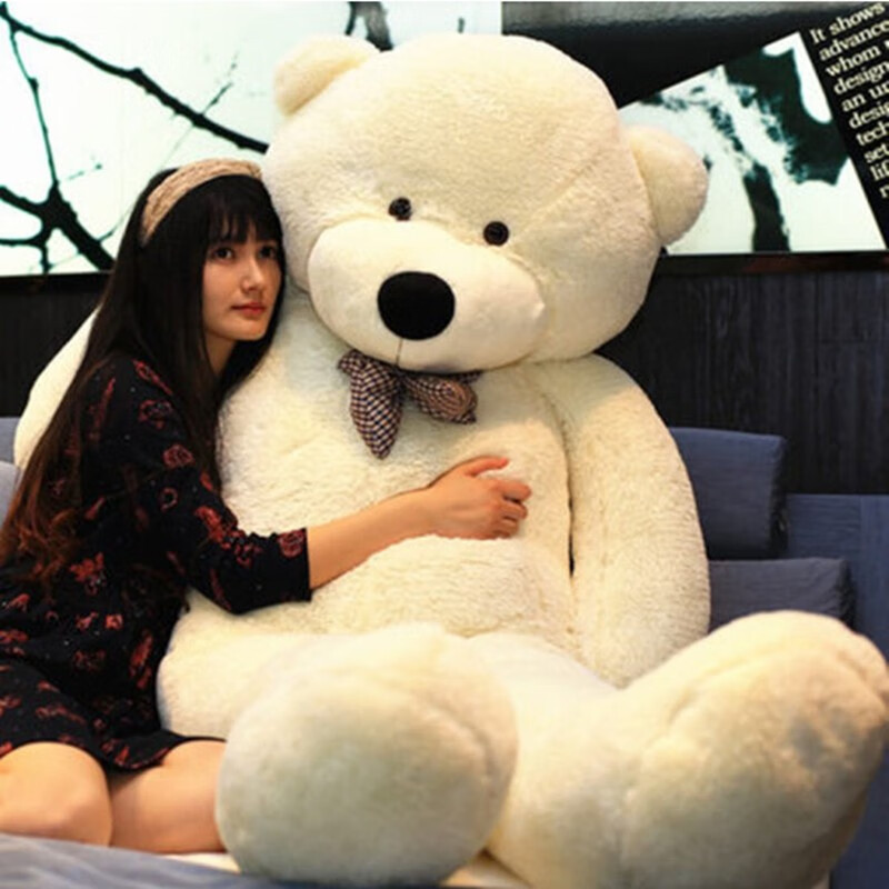 Ioveee Plush Bear Toy Tanxi Doll Teddy Bear Big Pillow Panda Ragdoll Doll Valentine's Day Birthday Gift