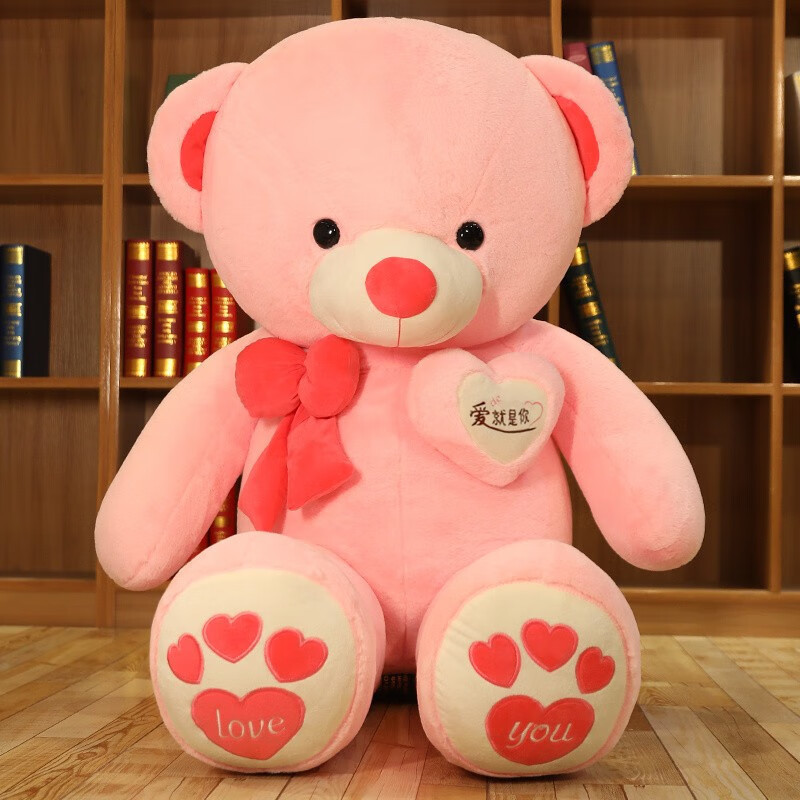 AI Juyang Bear Doll Plush Bear Toy Teddy Panda Doll Ragdoll Girl Huggy Bear Doll Big Bear Sleeping Pillow Toy Bear Birth