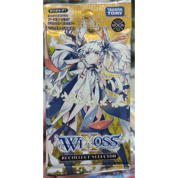 WX WX24-P1--Pack WX RECOLLECT SELECTOR JP Booster Pack WX24-P1 Wixoss JP Booster 1 JP Pack 490481093