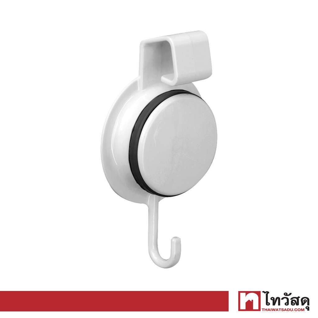 KASSA ขอแขวนอเนกประสงค์ รุ่น KS-GA265006 สีขาว