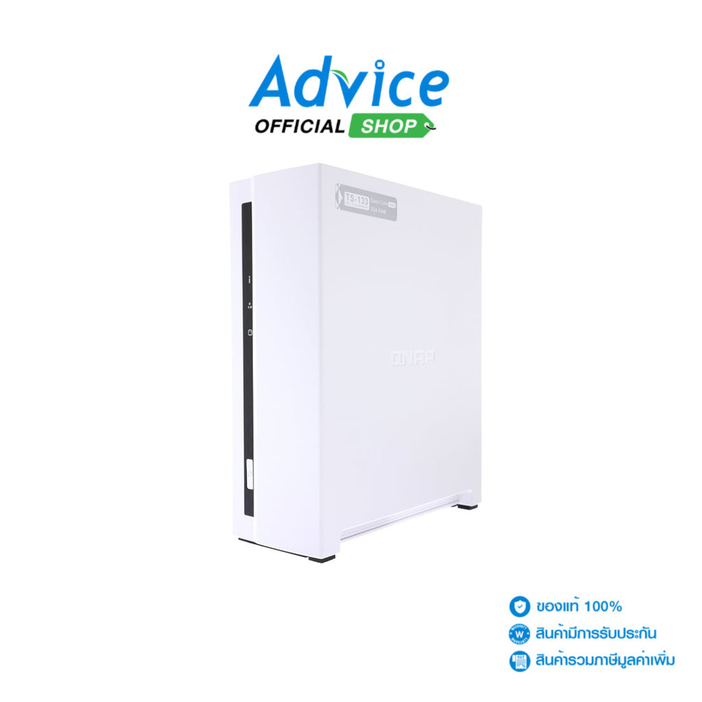 QNAP NAS  (TS-133, Without HDD.) - A0146269