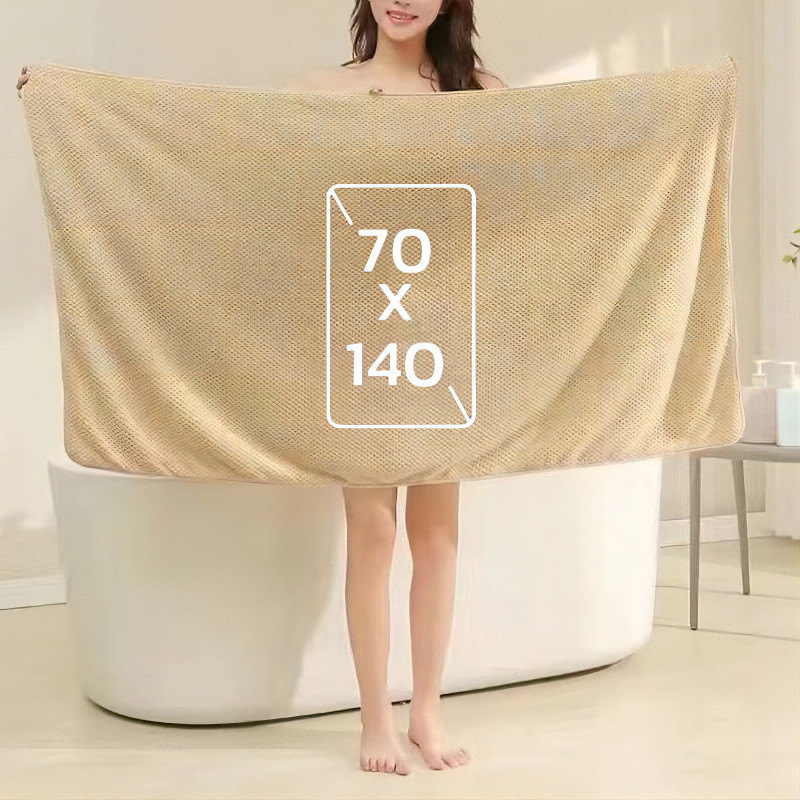 ผ้าเช็ดตัว สาเกรังผึ้ง คละสี ขนาดใหญ่พิเศษ 140x70ซม. ขนนุ่ม ซับน้ำดี คุณภาพดี ผืนใหญ่ห่อตัวได้ นุ่มไม่บาดผิว