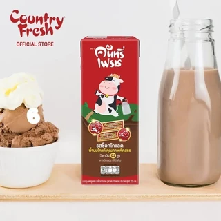 Country Fresh นมช็อกโกแลตยูเอชที นมกล่องพร้อมดื่ม ขนาด 225 มล. (36 กล่อง/ขายยกลัง) [ CCO-225-CARTON ]