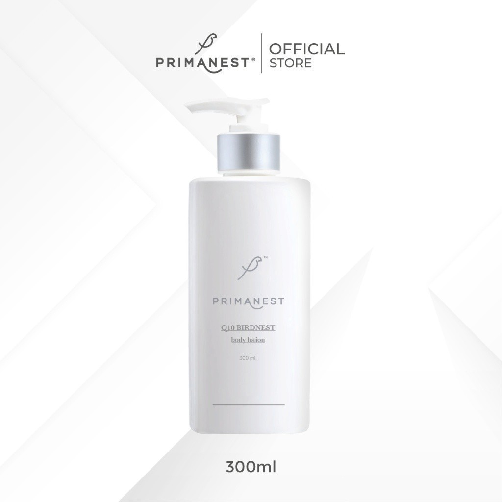 PrimaNest Q10 Bridnest Body Lotion 300 ml พรีมาเนสท์ โลชั่นบำรุงผิวกาย