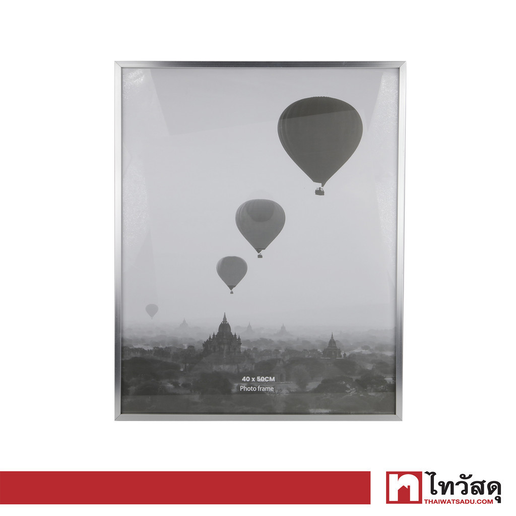 KASSA HOME กรอบรูปอะลูมิเนียม 40 x 50 ซม. รุ่น CRCAL123-SILVER-45 สีเงิน