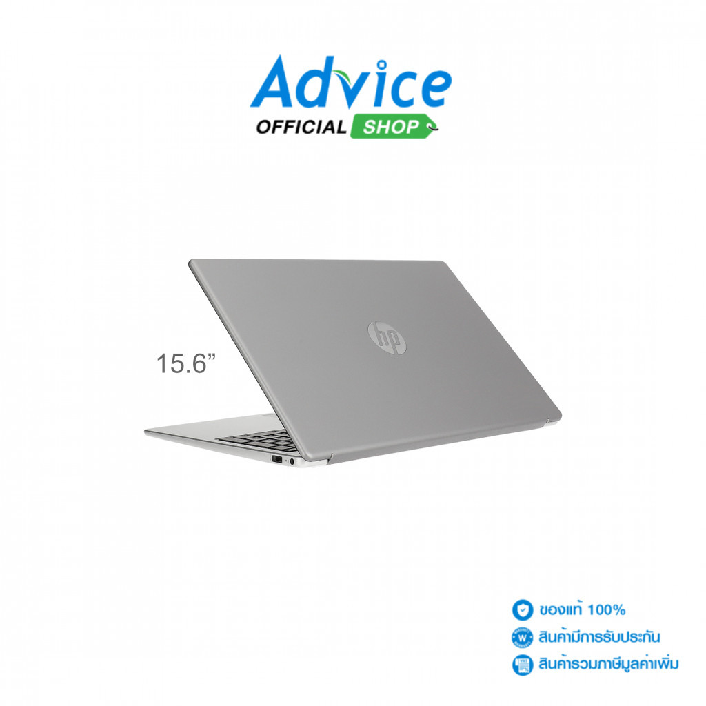 Notebook HP ProBook 255 G10 (A0NQ4PA#AKL) (Natural Silver) A0159635