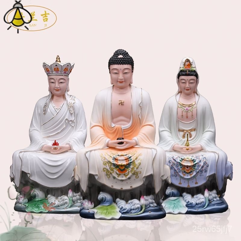 Grangi Ceramics ใช้ในครัวเรือนเจ้าแม่กวนอิมเครื่องประดับพระพุทธรูป Ksitigarbha พระโพธิสัตว์ศากยมุนีพ