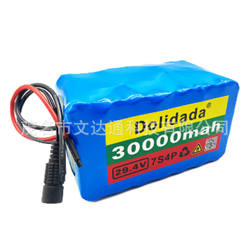 Electric Bicycle Power Car Battery7S4P 18650Lithium battery pack24V30000mAhLithium Ion Battery