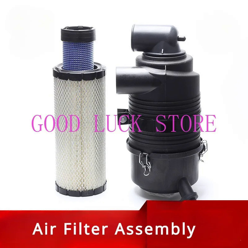 Excavator Accessories Engine Shell Cover Air Filter Assembly for Komatsu  PC30/40/50 Yanmar 88