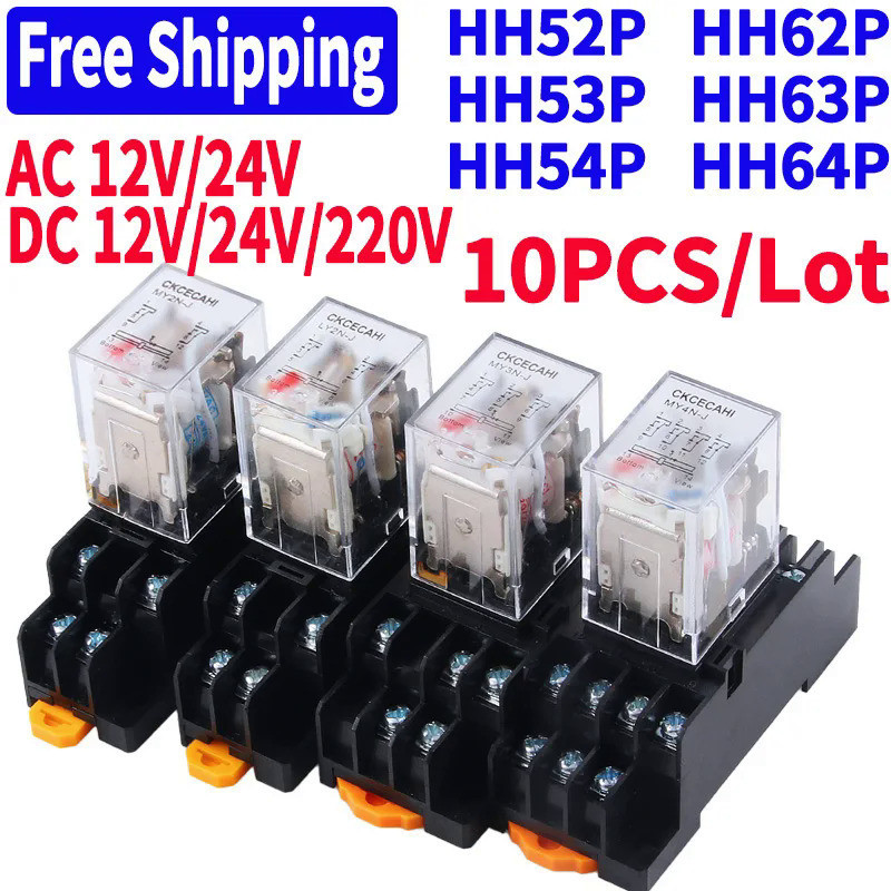 10ชิ้นสำหรับขายส่งรีเลย์ควบคุมขนาดเล็กขนาดเล็กขนาดเล็กกลางรีเลย์ AC 12โวลต์ DC 24โวลต์ HH52P HH53P H