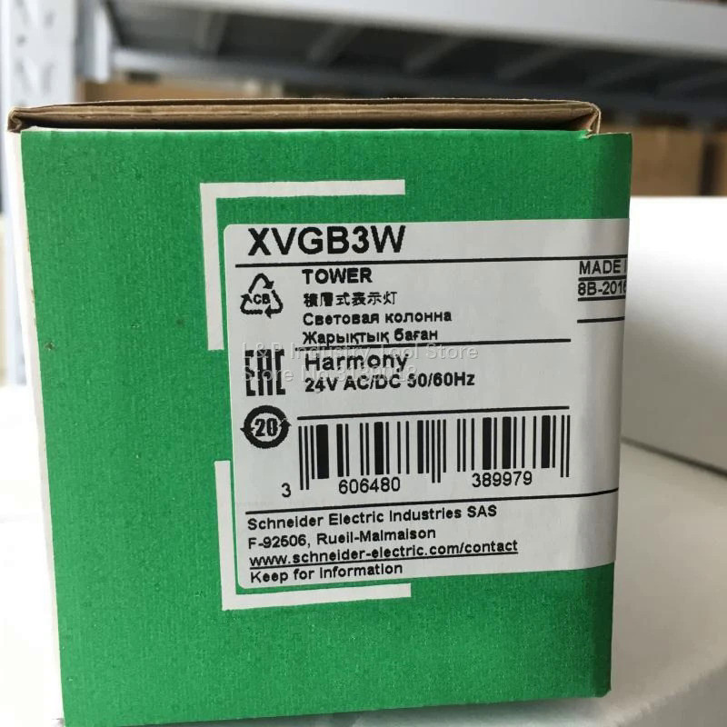 ใหม่เดิมชไนเดอ XVGB3W สามสีสำหรับข้อควรระวัง XVG-B3W 24โวลต์สัญญาณโคมไฟสามัคคีเสาหินทาวเวอร์คอนแทค