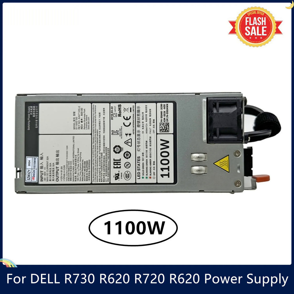 LSC สำหรับ DELL R730 R620 R720 R620พาวเวอร์ซัพพลาย E1100D-S0 5G4WK 430JR Y1MGX C7JTF 1100วัตต์ DC 10