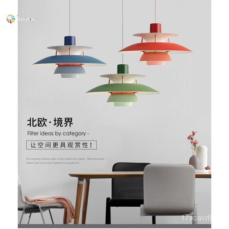 FV5T ❣❀⊙ไฟดีPH5ph3ลูกสน โคมระย้าเดนมาร์ก Jindian อลูมิเนียมโคมระย้าร้านอาหารโคมระย้าอลูมิเนียมส่งออก