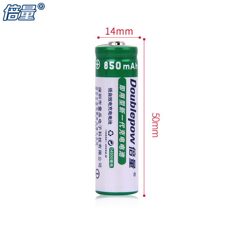 Times14500Rechargeable Lithium Battery3.7VCylindrical Pointed Strong Light FlashlightMSDSElectric To