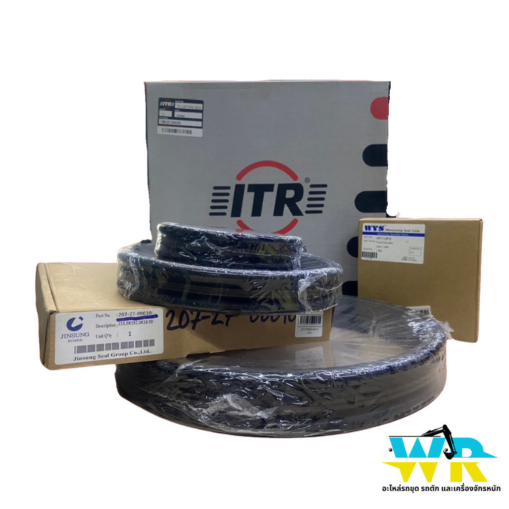 Seal Group 5K-1068 เสื้อซีลกรุ๊ปล้อ CAT950-73J. (อลูมีเนียม) ITR.