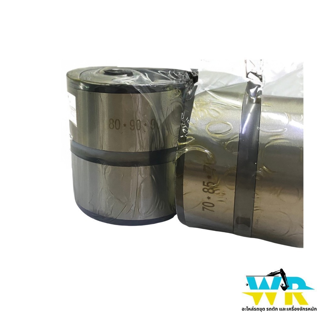 YN12B02285P1 บูชปีกปลายอาร์ม SK200-8 (BPT)