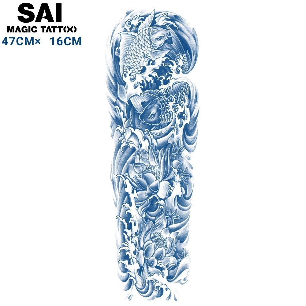 แทททู SAI MAGIC TATTOO 47CM×16CM รอยสักอยู่ได้นาน 2 สัปดาห์ รอยสักมายากล แทททูรอยสักกันน้ำ รอยสักชั่วคราว รอยสัก สักแขน สักขา,โลตัส ปลา ก้อยคาร์ป 036