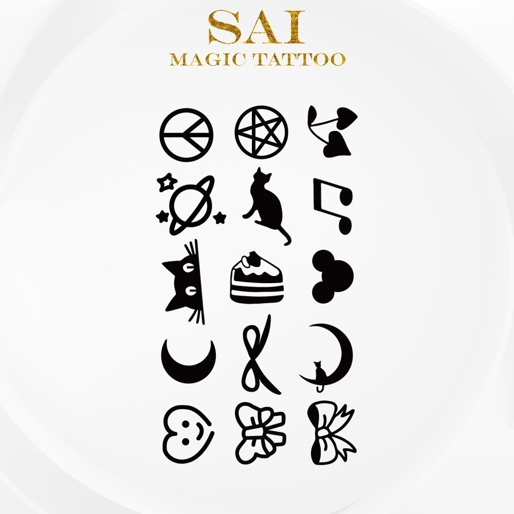 แทททู SAI MAGIC TATTOO 10CM×06CM รอยสักอยู่ได้นาน 2 สัปดาห์ รอยสักมายากล แทททูรอยสักกันน้ำ รอยสักชั่วคราว รอยสัก สักแขน สักข้อมือ,น่ารัก มินิมอลลิสต์,แมว เค้ก โค้งคำนับ สารพัน 415