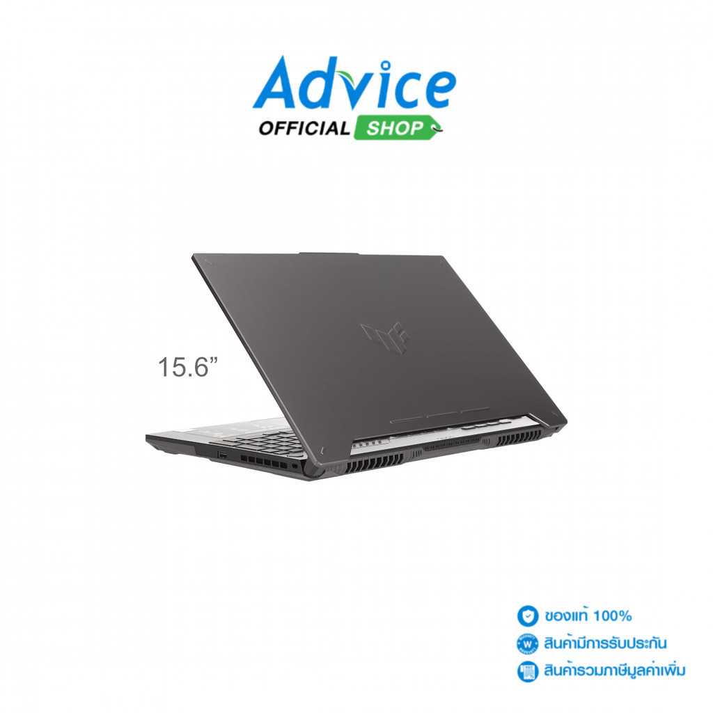 Asus Notebook (โน๊ตบุ๊ค)  TUF Gaming A15 FA507NUR-LP037W  (Mecha Gray) - A0159803