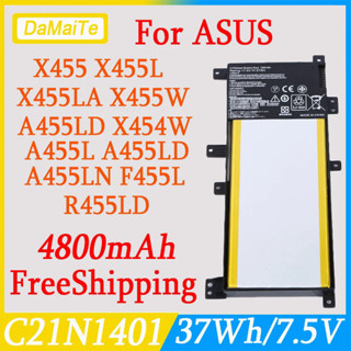 แบตเตอรี่ C21N1401สำหรับ Asus X455 X455L F455LJ X455LA F455L…