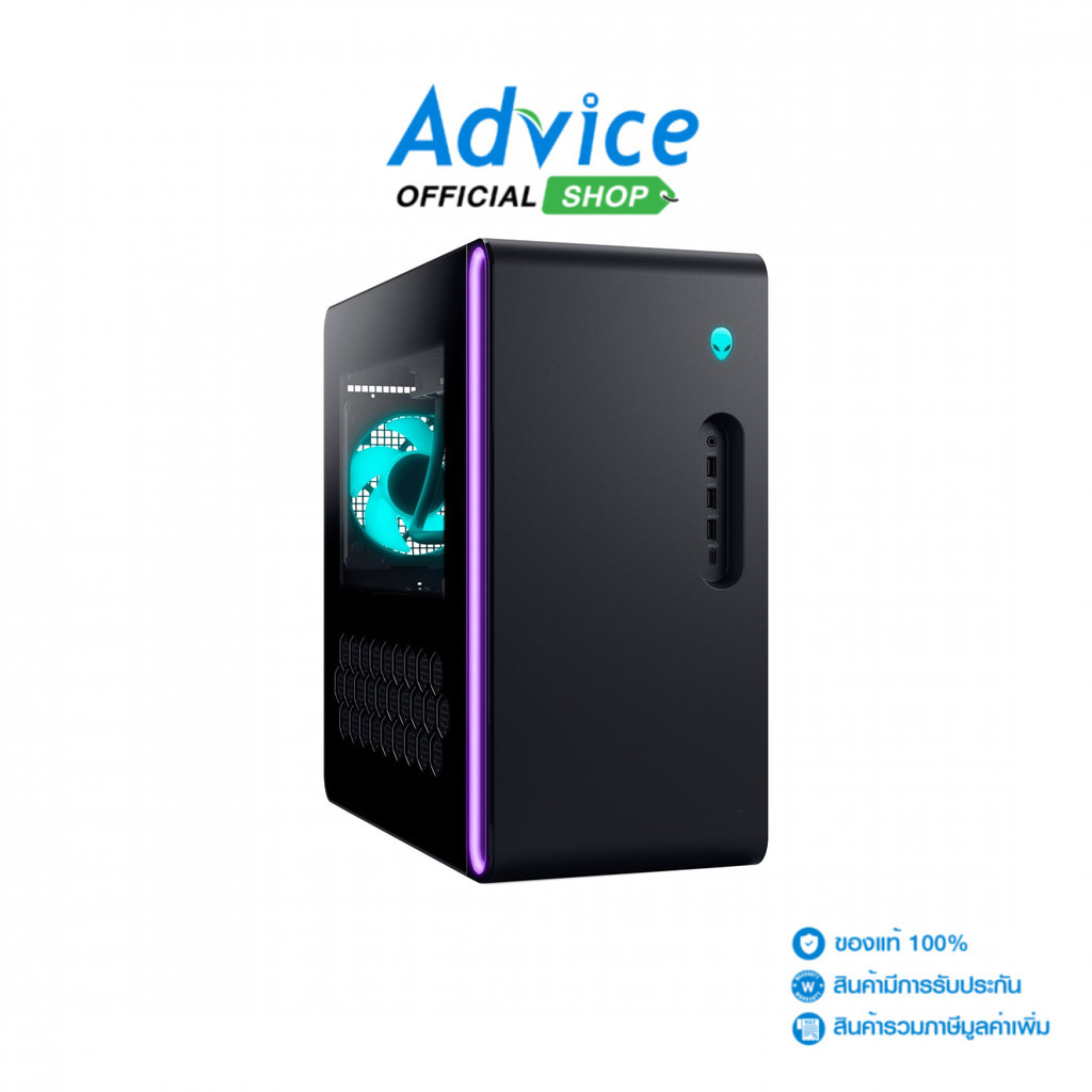 DELL Desktop Alienware Aurura 4090-CADR16ICTO02GTH - A0159704