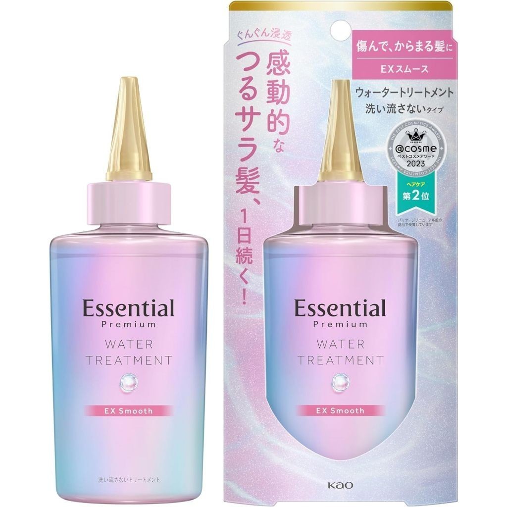 Essential Premium Water Treatment EX Smooth