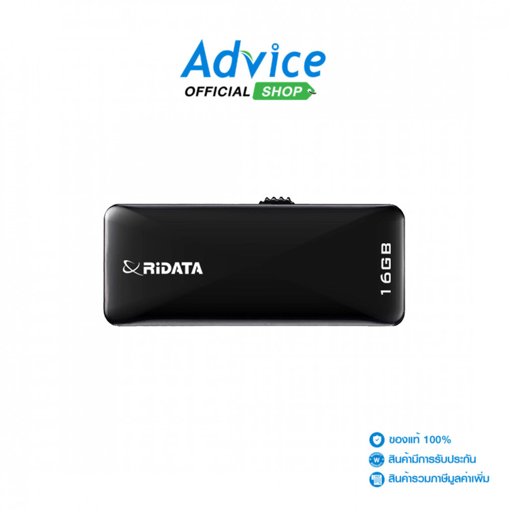 RIDATA 16GB Flash Drive (PD13) Black - A0159898