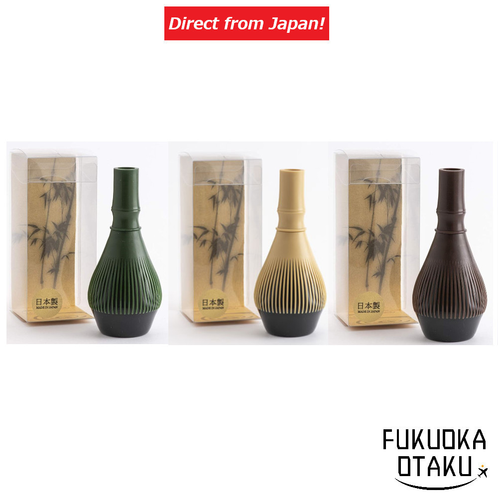 Fugetsu Resin tea whisk, supple tip, made in Japan, with curl fixing included　Chasen　【Made in Japan】 【Direct from Japan】