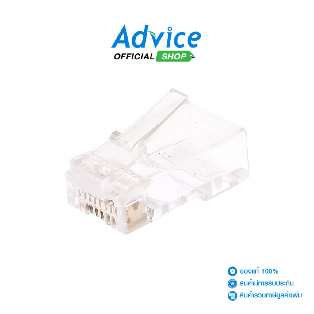 GLINK Plug RJ45 CAT6  GL389 (100/Pack) - A0160484