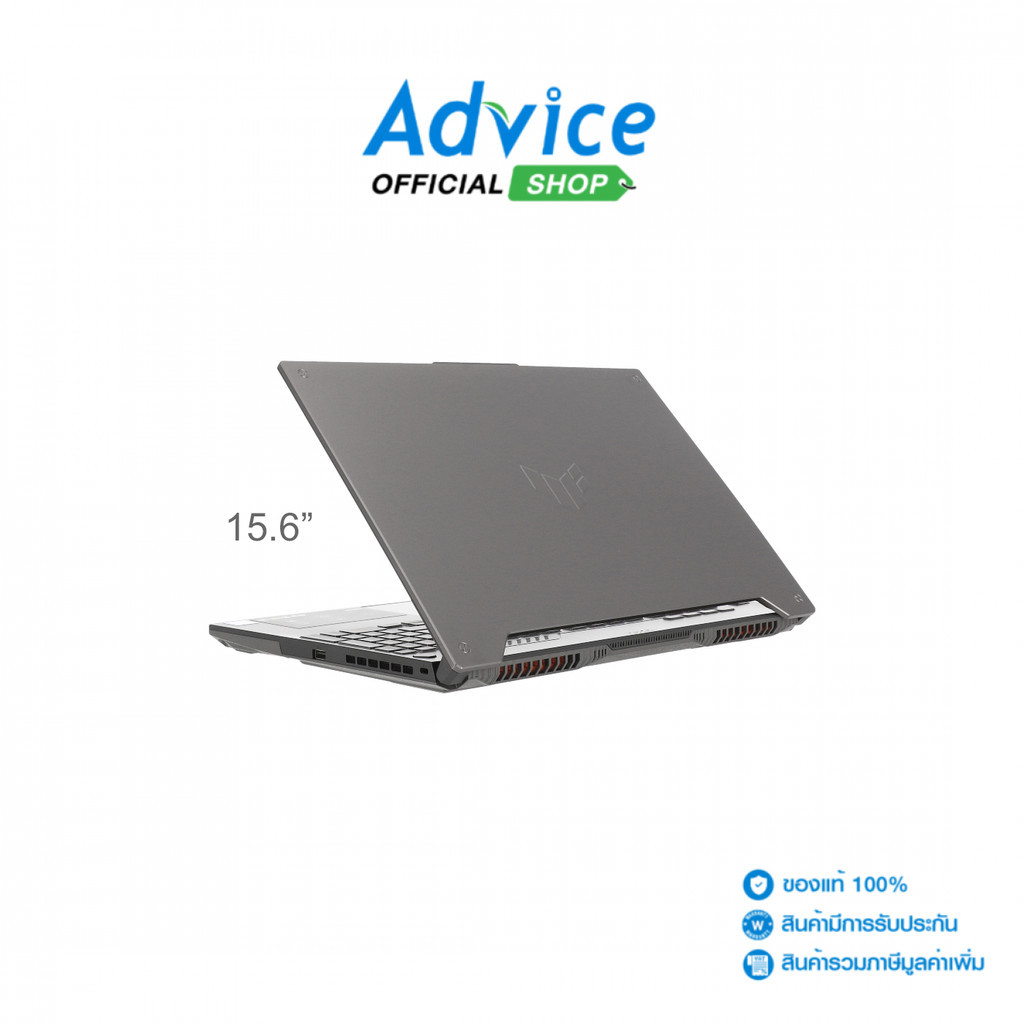 Asus Notebook (โน๊ตบุ๊ค) TUF Gaming F15 FX507ZC4-HN060W (Mecha Gray) - A0160288