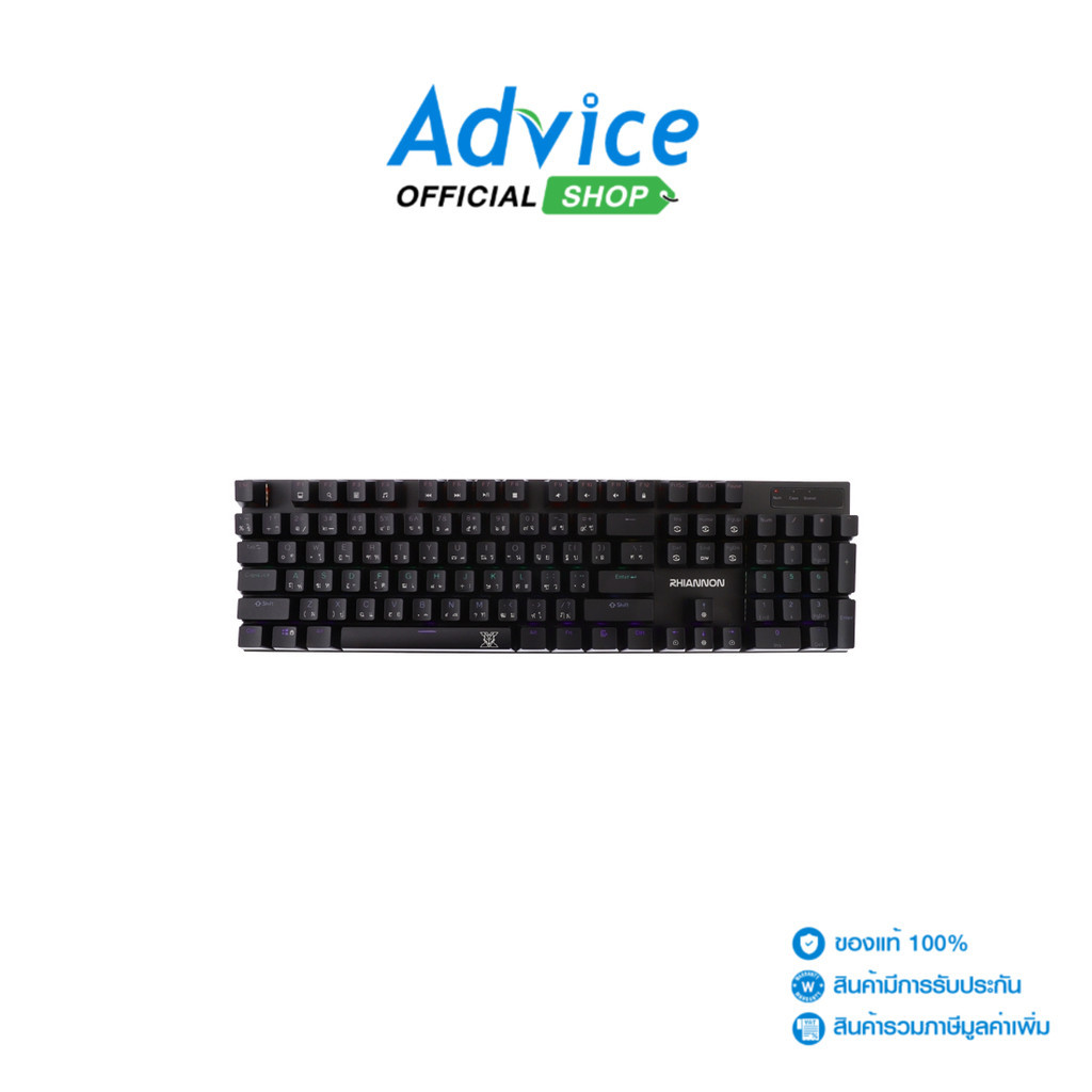 NUBWO-X KEYBOARD (คีย์บอร์ด) X62 RHIANNON BLACK - RED-SWITCH - A0156190
