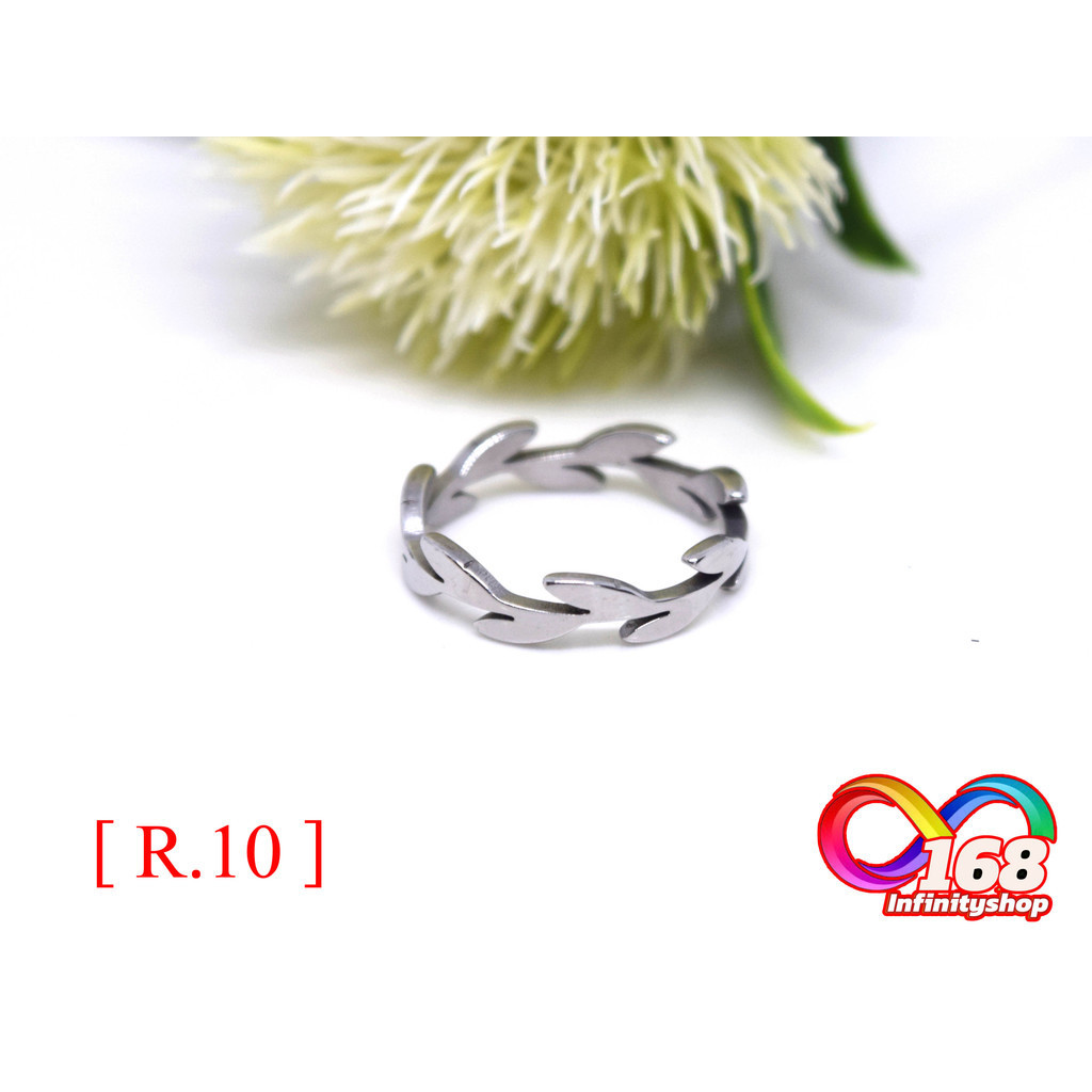 แหวนใบมะกอก #สแตนเลส [ R.10 ]#ร้านไทย🇹🇭168 Infinityshop