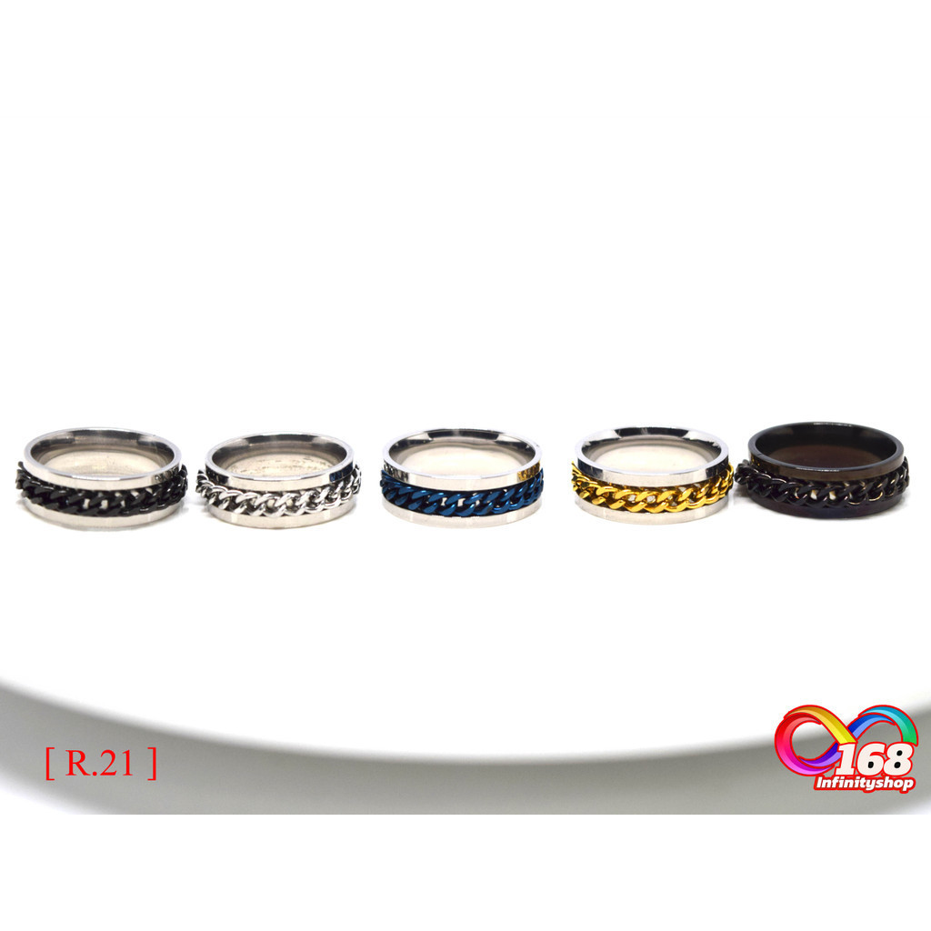 แหวนสแตนเลส ปัดเงา แต่งโซ่[ R.21 ] #ร้านไทย #168 Infinityshop