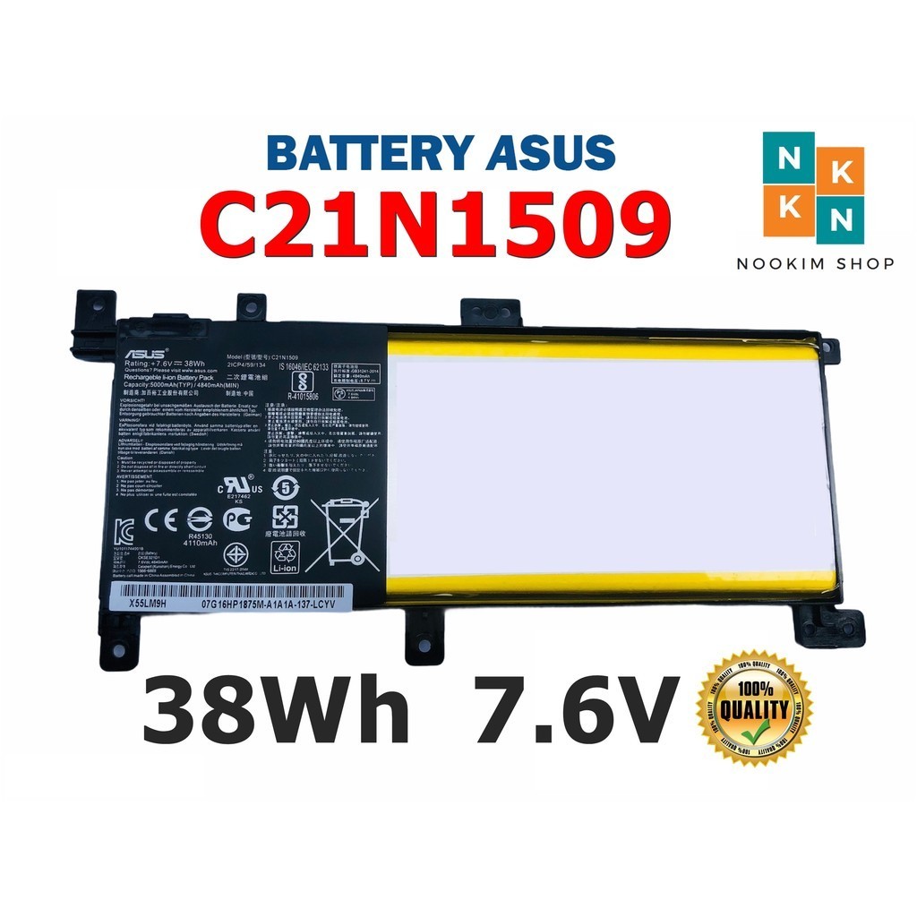 ASUS แบตเตอรี่ C21N1509 ของแท้ (สำหรับ Asus VivoBook X556 K556 K556U X556UV A556U F556U FL5900U) ASUS Battery Notebook อ