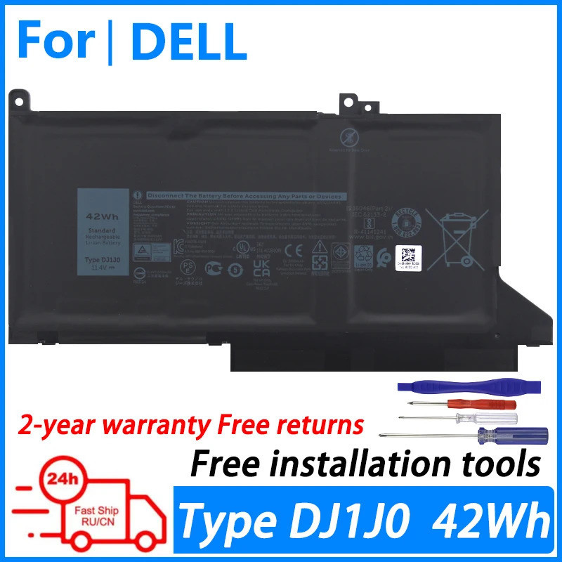 แบตเตอรี่แล็ปท็อปสำหรับ Dell Latitude 7280 7380 7480 7290 7390 7490 P97G F3YGT DJ1J0