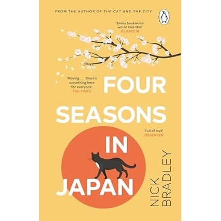 Asia Books หนังสือภาษาอังกฤษ FOUR SEASONS IN JAPAN