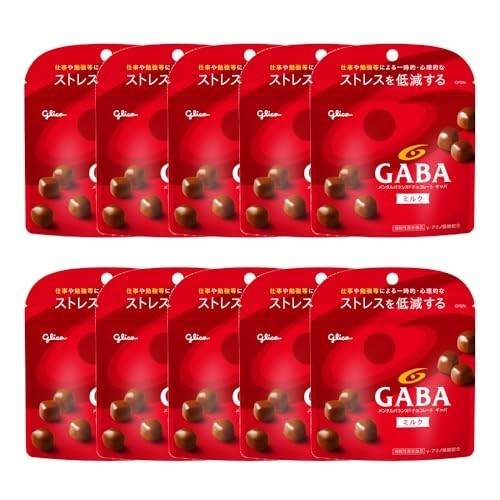 Direct from Japan Ezaki Glico GABA GABA Milk Chocolate Stand Pouch 51g×10 Bags Sweets Okashi Chocola