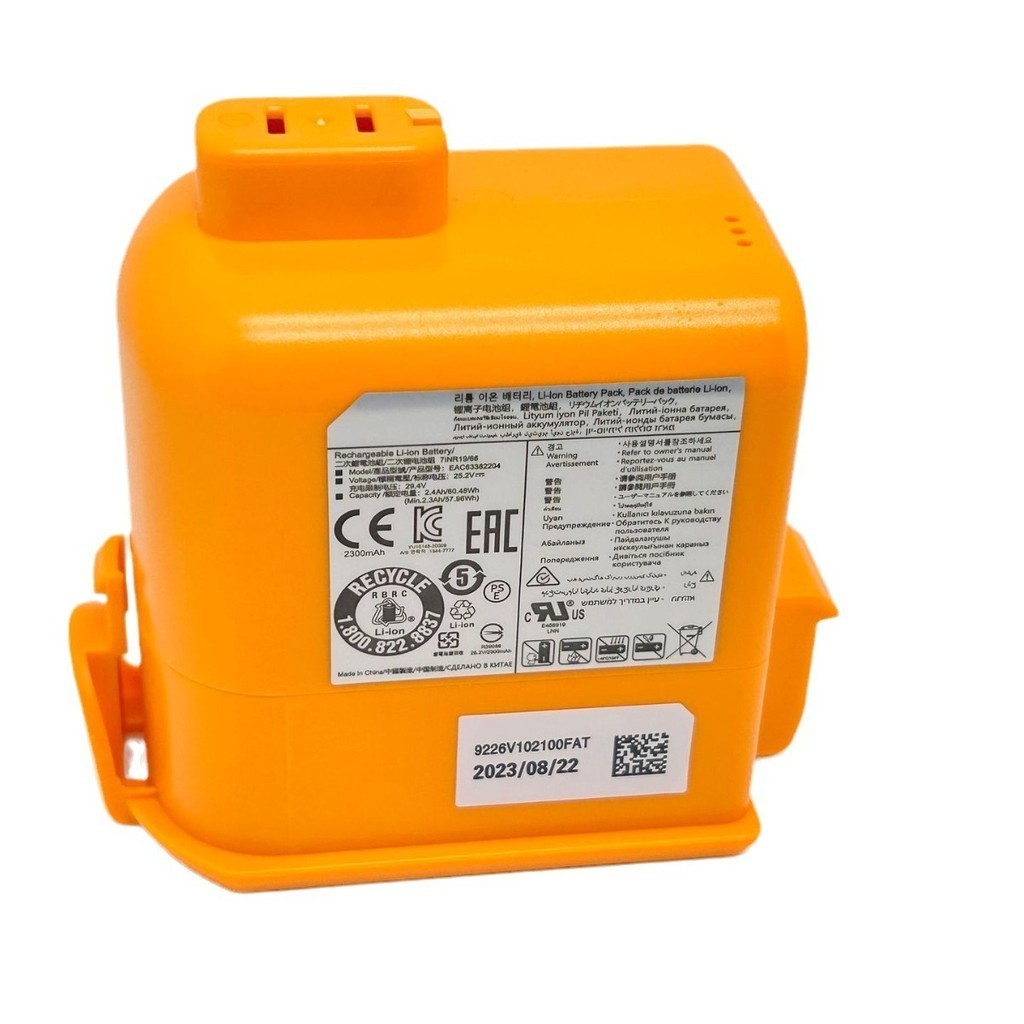 เหมาะสำหรับ LG Cord Zero A9 A9K-Core A9Max A9T-Ultraแบตเตอรี่เครื่องดูดฝุ่น