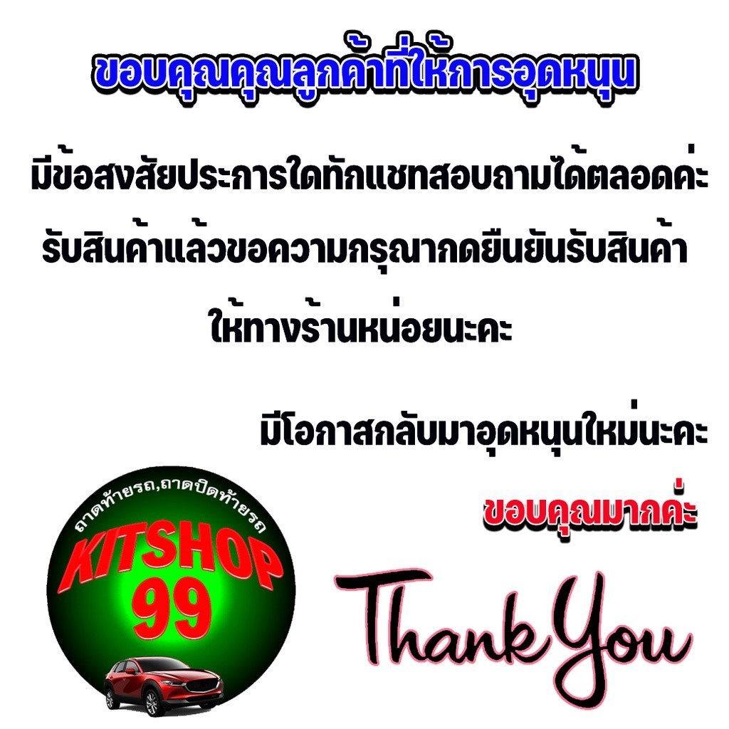 ถาดท้ายรถยนต์เข้ารูป ตรงรุ่น ถาดท้ายรถยนต์ XPANDER ถาดท้ายรถ XPANDER สำหรับ XPANDER XPANDER สำหรับ XPANDER ทุกรุ่น - รูปที่ 3