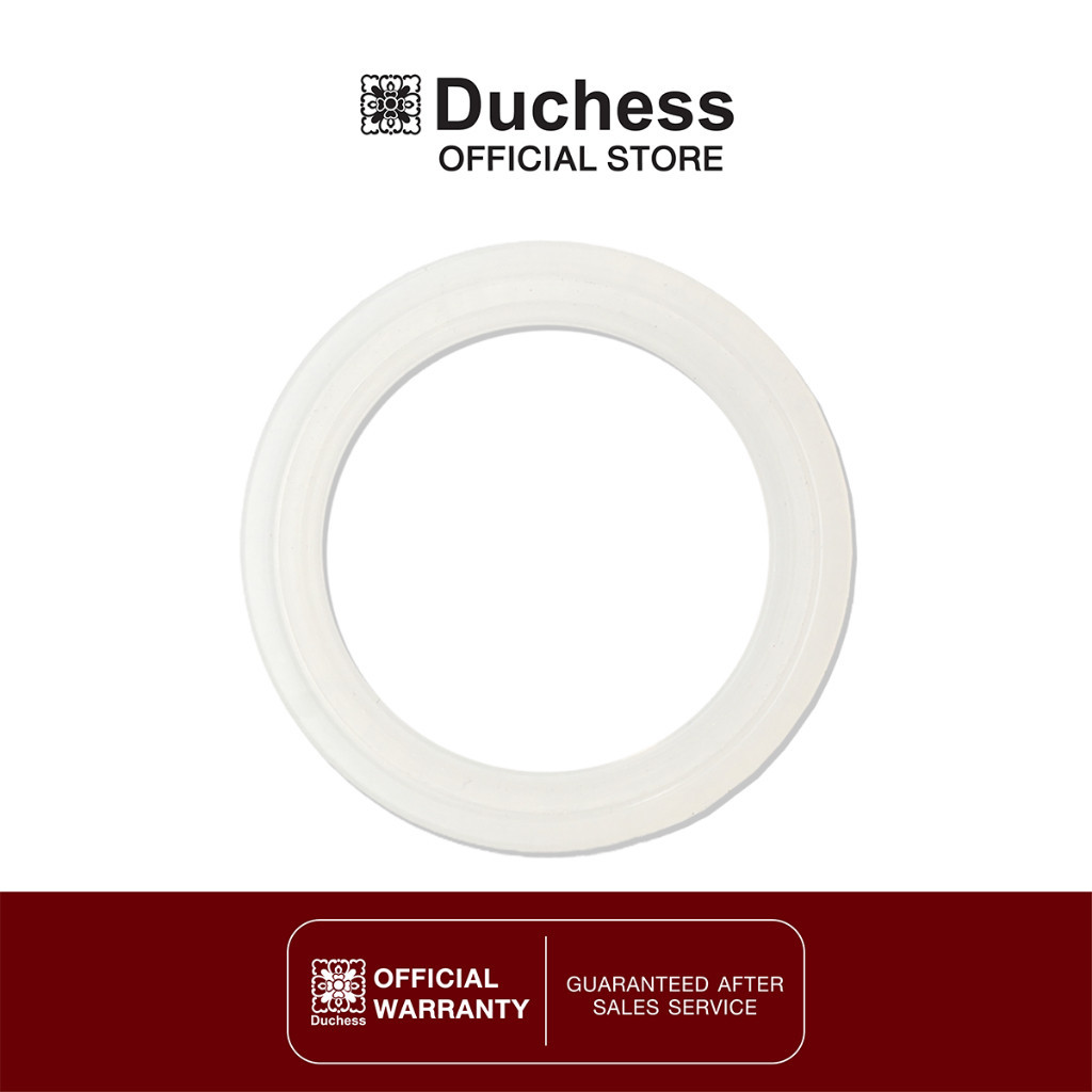 Duchess - R4200-07 ซีนยาง (สำหรับเครื่องชงกาแฟ รุ่น CM4200, CM5350)