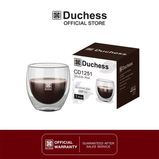 Duchess CD1251- แก้วสองชั้น เก็บความร้อน