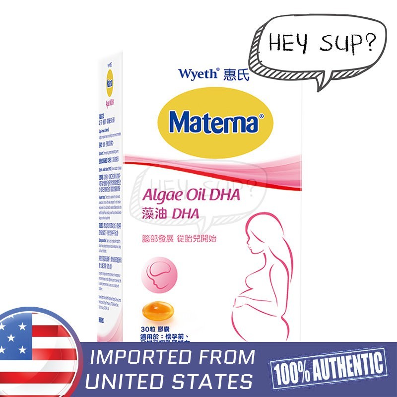 Wyeth Promama Algae Oil DHA 30 Softgols