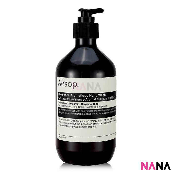 Aesop Reverence Aromatique Hand Wash 500ml