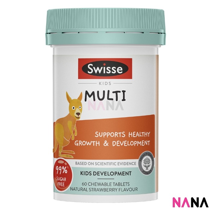 Swisse Kids Multi 60 Chewable Tablets วิตามินรวม สำหรับเด็ก 60 เม็ด แบบนุ่ม (หมดอายุ:08 2026)