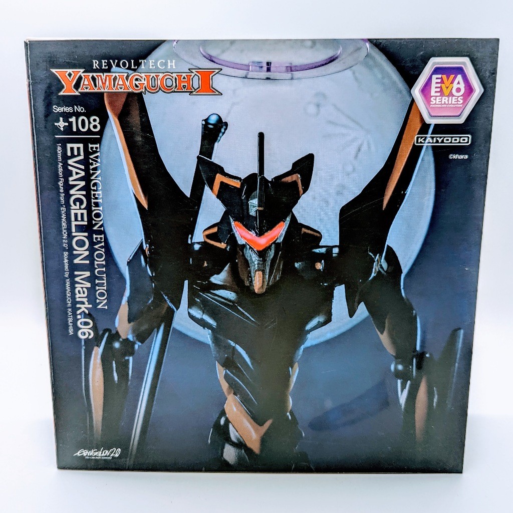 KAIYODO Revoltech Evangelion Evolution Evangelion Unit 6 【Used】【Direct from Japan】