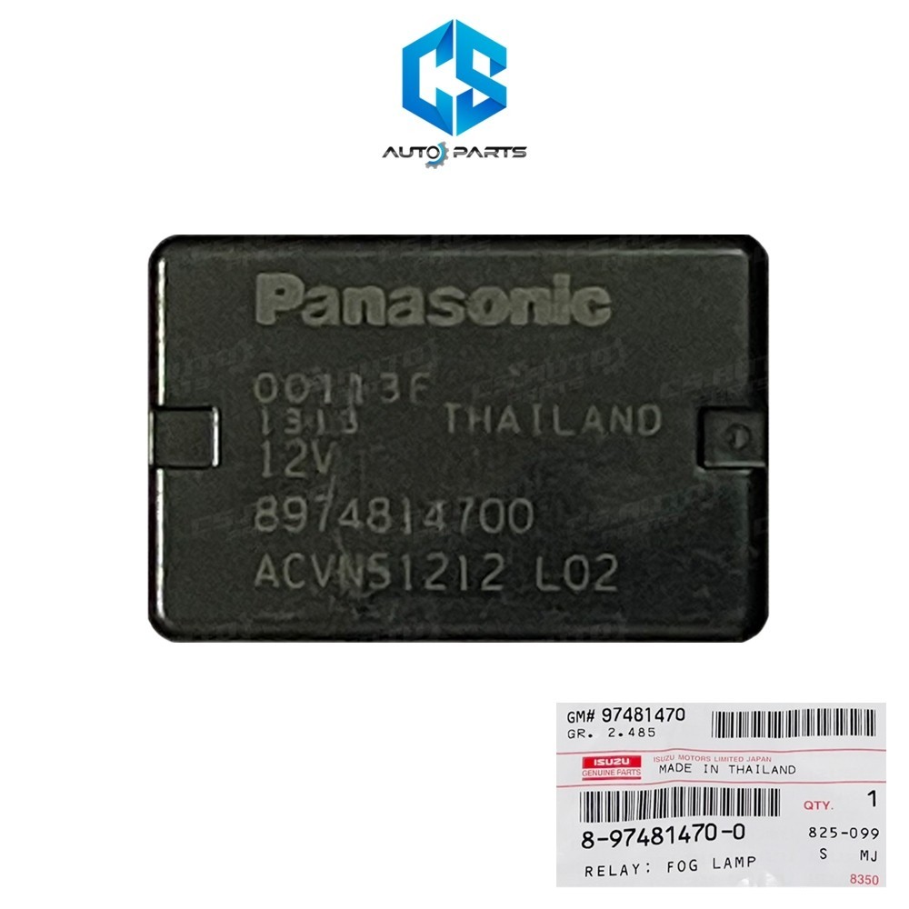 (แท้100%)รีเลย์ PANASONIC 4 ขา 12V รีเลย์ แตร์ ไฟหน้า พัดลม แอร์ #ตำแหน่งขาเหมือนกัน ใส่แทนได้ครับ (